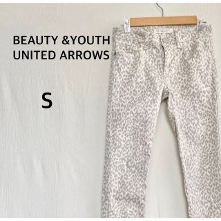 ビューティアンドユースユナイテッドアローズ(BEAUTY&YOUTH UNITED ARROWS)のBEAUTY &YOUTH ユナイテッドアローズ　レオパード柄　パンツ　豹柄　総(その他)