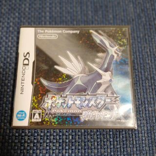 ニンテンドーDS(ニンテンドーDS)の任天堂DS　ポケットモンスター　箱のみ(その他)