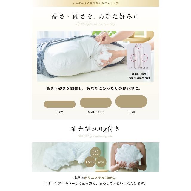 【色: グレー】医師推薦xあらゆる寝姿勢に対応全身を包み込む抱き枕高さ調整可x上 3