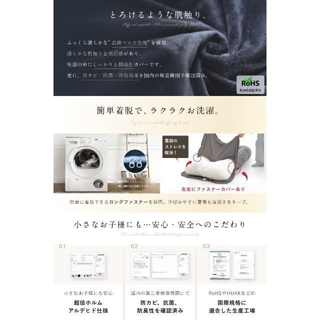 【色: グレー】医師推薦xあらゆる寝姿勢に対応全身を包み込む抱き枕高さ調整可x上 4