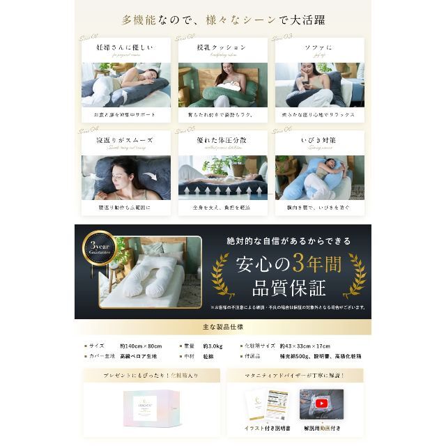 【色: グレー】医師推薦xあらゆる寝姿勢に対応全身を包み込む抱き枕高さ調整可x上 5