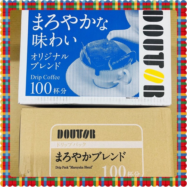 DOUTOR ドリップコーヒー　200杯分 食品/飲料/酒の飲料(コーヒー)の商品写真