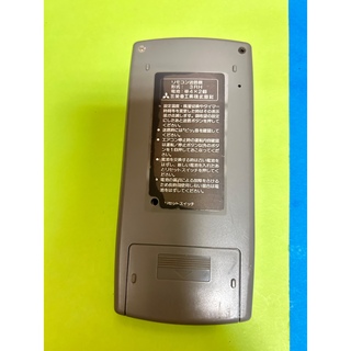 三菱 - 三菱重工 BEAVER ビーバー エアコンリモコン 3RHの通販 by