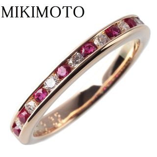 ミキモト(MIKIMOTO)のミキモト ダイヤ ルビー リング ハーフエタニティ 14号【10699】(リング(指輪))