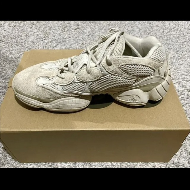 adidas Yeezy500 Blush