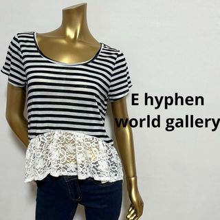 イーハイフンワールドギャラリー(E hyphen world gallery)の【2578】E hyphen world gallery レース切替 ぺプラム(カットソー(半袖/袖なし))