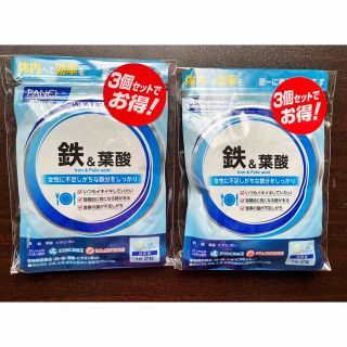 ファンケル(FANCL)のファンケル　鉄&葉酸　30日分x6袋セット　新品未使用品(その他)