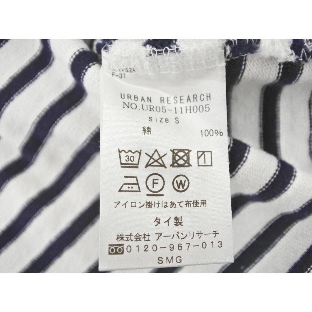 URBAN RESEARCH(アーバンリサーチ)のURBAN RESEARCH アーバンリサーチ ボーダー カットソー sizeS/白ｘ紺 ■◆ メンズ メンズのトップス(Tシャツ/カットソー(半袖/袖なし))の商品写真