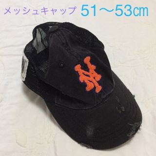 COOPERSTOWN ニューヨークメッツのメッシュキャップ　51〜53㎝(帽子)