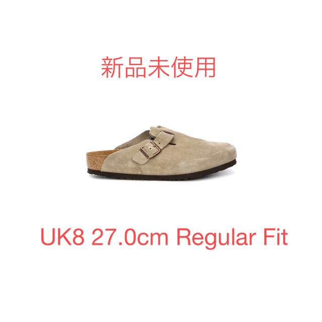 サンダルBirkenstock boston taupe ビルケン　トープ