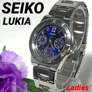 セイコー(SEIKO)の227 SEIKOセイコーLUKIA レディース 腕時計 クォーツ式 電池交換済(腕時計)