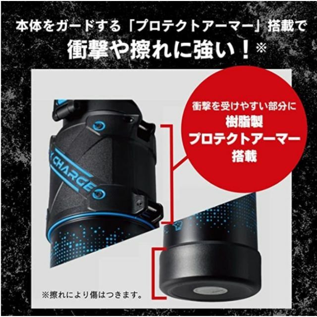 THERMOS(サーモス)のゆみな様専用新サーモス真空断熱Ｓボトル+象印プロテクトアーマー1.0Ｌ/2オマケ インテリア/住まい/日用品の日用品/生活雑貨/旅行(日用品/生活雑貨)の商品写真