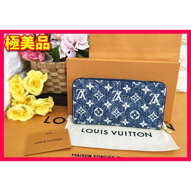 LOUIS VUITTON - 【極美品】Louis Vuitton モノグラム ジャガード ジッピーウォレット
