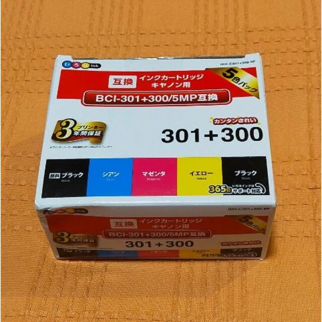Canon(キヤノン)の☆送料込み☆ キャノン 互換 BCI-301+300/5MP 未開封！！ スマホ/家電/カメラのPC/タブレット(PC周辺機器)の商品写真