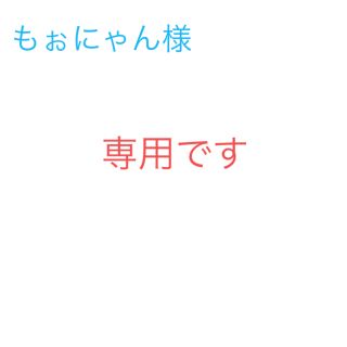 エレコム(ELECOM)のネッククール　ネッククーラー  ひんやり 冷却グッズ 暑さ対策　2個セット　新品(日用品/生活雑貨)