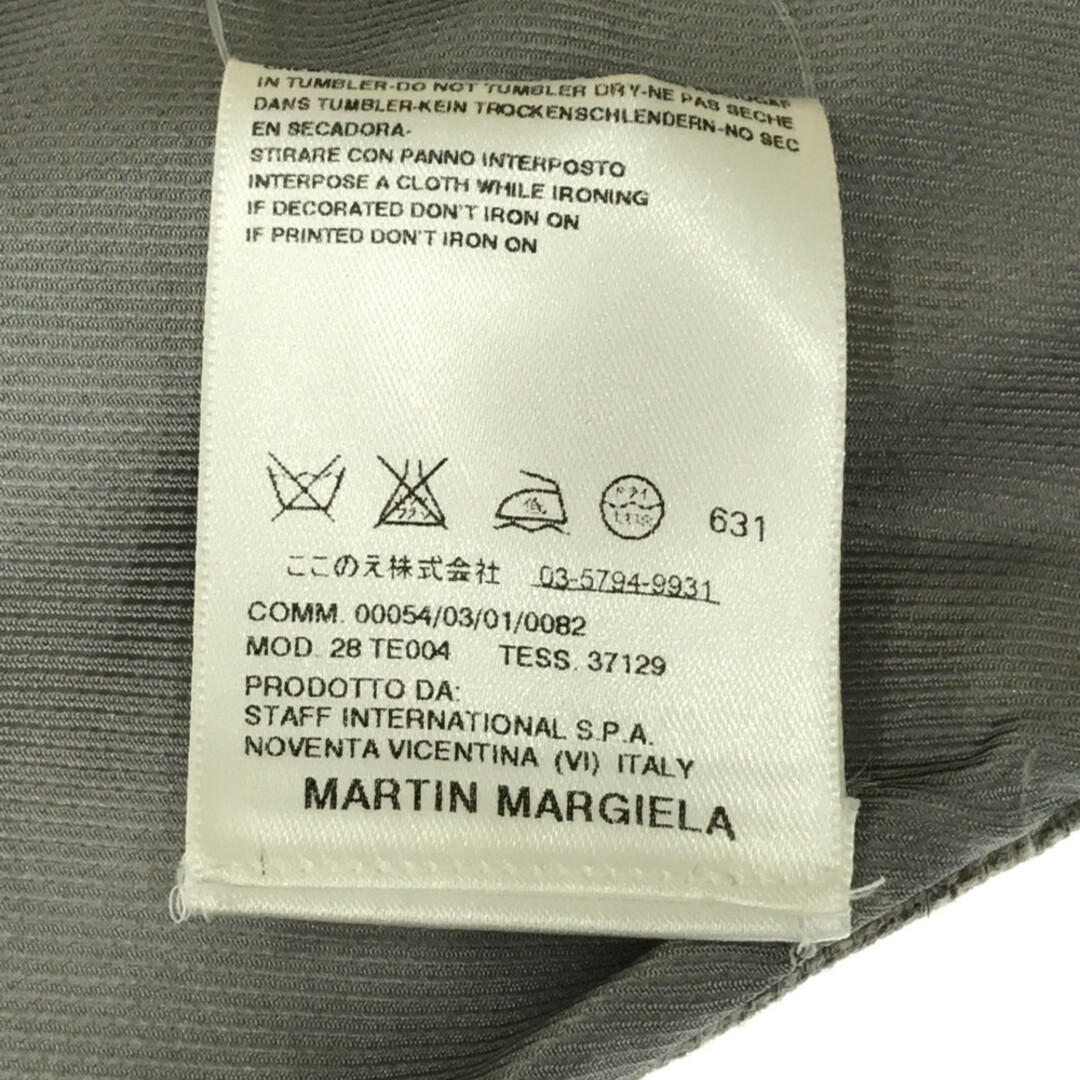 Maison Martin Margiela(マルタンマルジェラ)のMaison Margiela 14 メゾンマルジェラ 08AW ここのえ期 アルパカ混 ダブルフェイス ストール マフラーグレー/ベージュ MOD 28 TE004 メンズのファッション小物(ストール)の商品写真