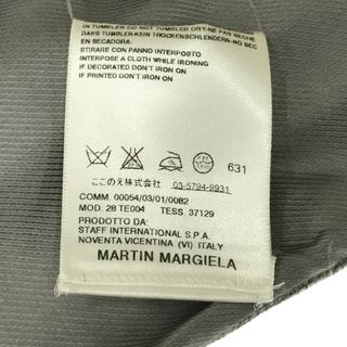 【美品】Maison Margiela ショール スカーフ 10 ここのえ期