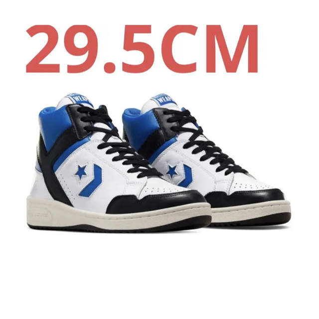FRAGMENT CONVERSE ハイカットスニーカー US11 藤原ヒロシ