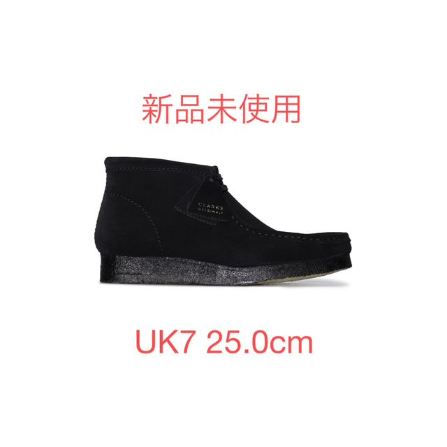 Clarks Wallabee Boots Black クラークス　ワラビー