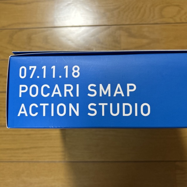 SMAP ポカリ 景品 | www.familyontour.de