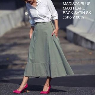 美品／MADISON BLUE  マディソンブルー　バックサテンフレアスカートウエスト31cm