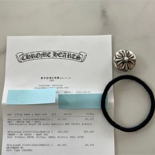 クロムハーツ(Chrome Hearts)のクロムハーツ　ヘアバンド　クロムハーツ　ヘアゴム(ブレスレット)