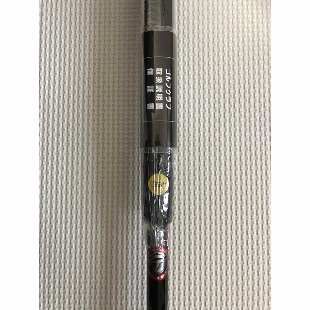 新品 テーラーメイドTPコレクション ブラック デルモンテトラス 新品 テーラーメイドTPコレクション ブラック デルモンテトラス