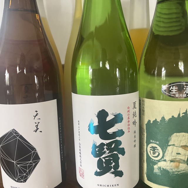 日本酒　四合瓶　9本　〆張　リキュールなど 1