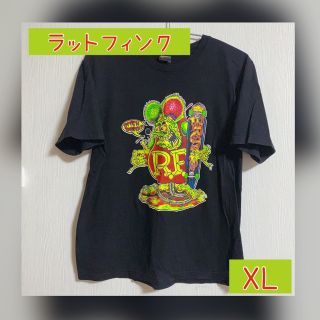 ラットフィンク　Tシャツ(Tシャツ/カットソー(半袖/袖なし))