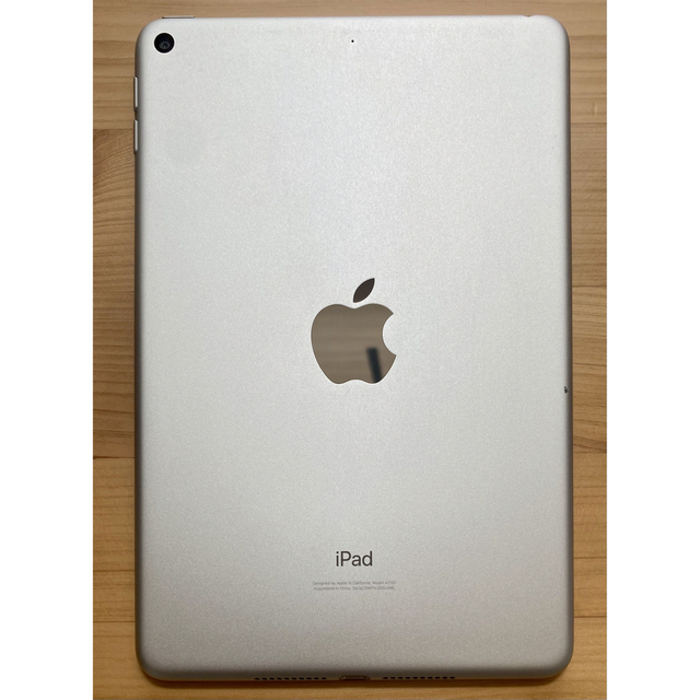 アップル iPad mini5 第5世代 WiFi 256GB シルバー アップル iPad mini5 第5世代 WiFi 256GB シルバー