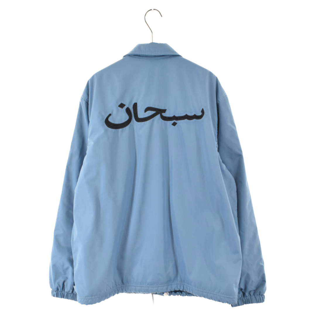 supreme arabic logo coach jacket