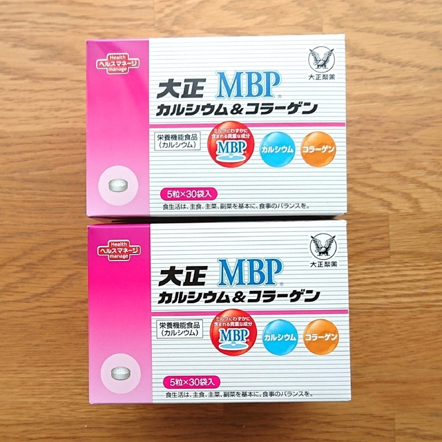 大正製薬 MBP カルシウム&コラーゲン 30袋×2箱