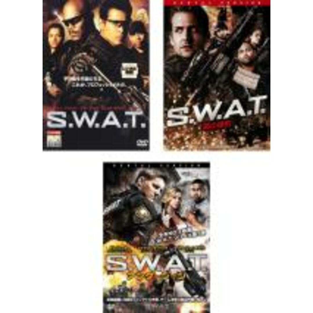 オープニング DVD ジャックと天空の巨人 レンタル落ち fisd.lk