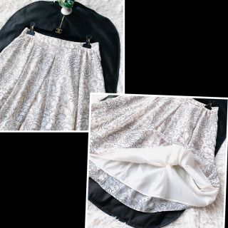 MACKINTOSH - 新品同様‼️マッキントッシュロンドン とろみ素材