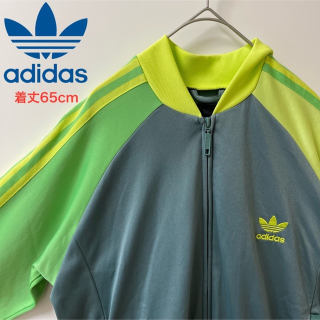 adidas - 【90s】【L】 adidas トラックジャケット/ジャージ vintage ...