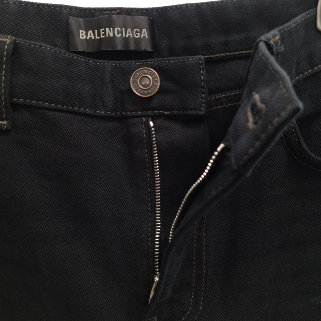 Balenciaga - BALENCIAGA バレンシアガ 22AW Super Fitted Jeans