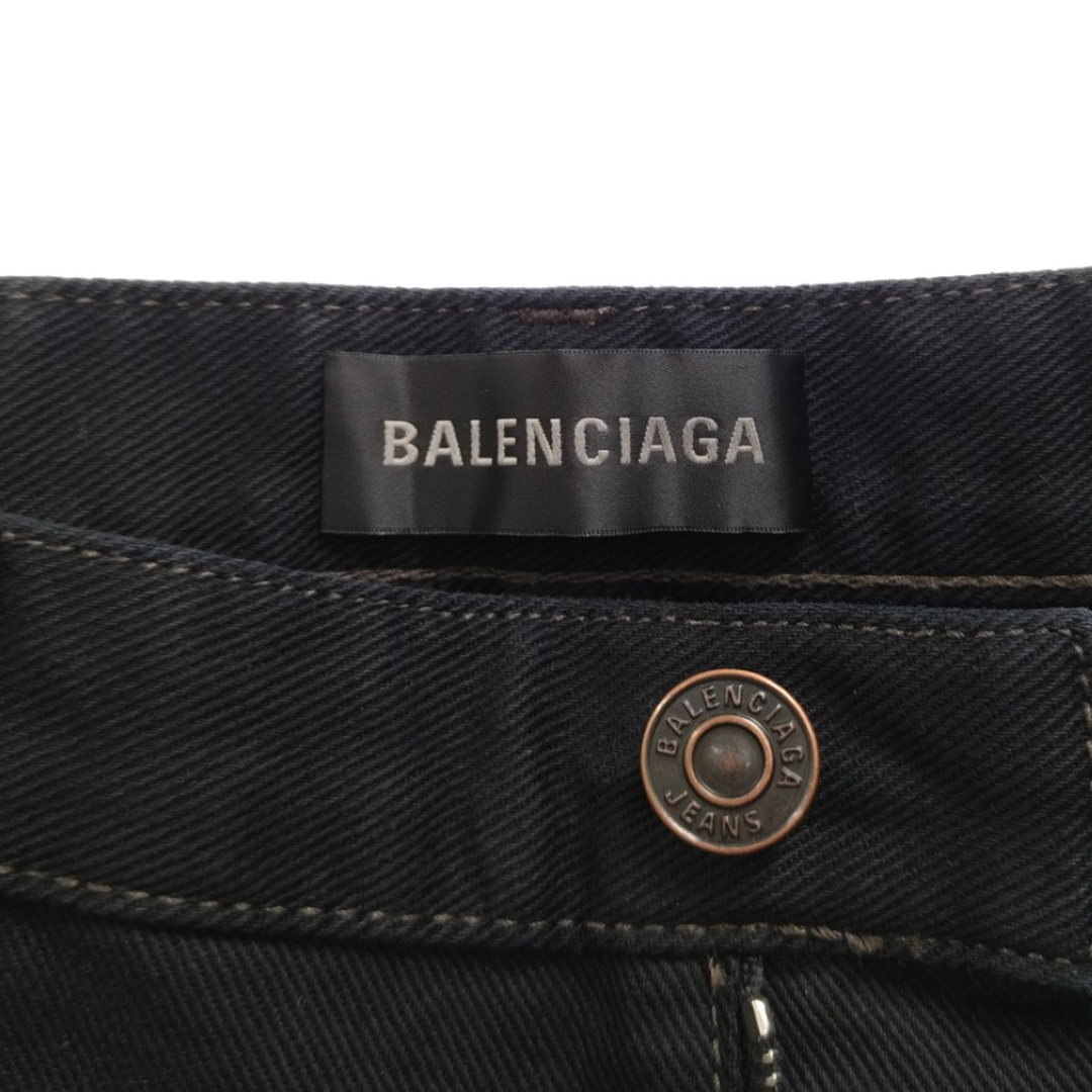 Balenciaga - BALENCIAGA バレンシアガ 22AW Super Fitted Jeans