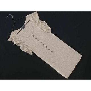 アルマーニエクスチェンジ(ARMANI EXCHANGE)のアルマーニエクスチェンジ ヘンリーネック フレアスリーブ ラメ サマー ニット セーター sizeS/ベージュ ■◆ レディース(ニット/セーター)