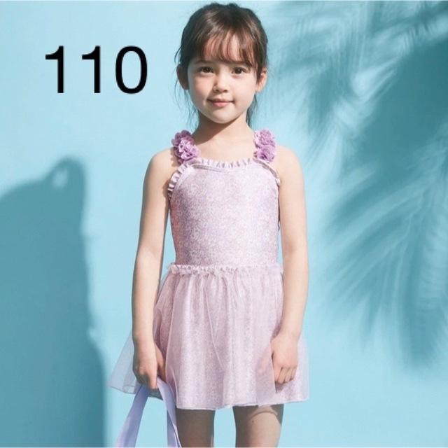 anyFAM(エニィファム)の水着　110サイズ キッズ/ベビー/マタニティのキッズ服女の子用(90cm~)(水着)の商品写真