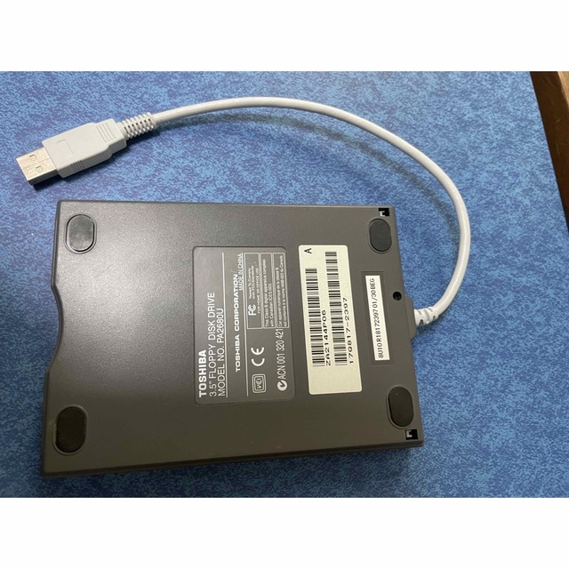 Toshiba 3.5inch Floppy Disk Drive