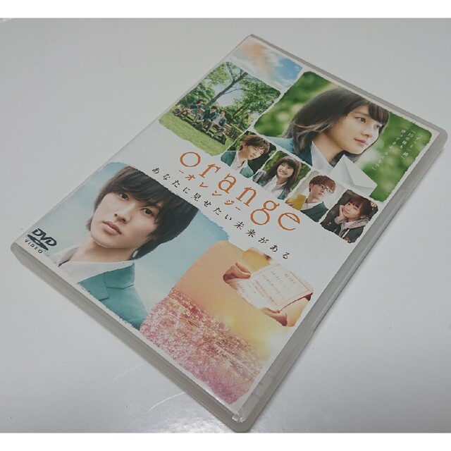 orange-オレンジ- DVD エンタメ/ホビーのDVD/ブルーレイ(日本映画)の商品写真