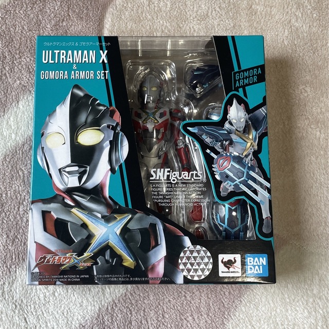 フィギュアーツ　ウルトラマンエックス ＆ ゴモラアーマーセット