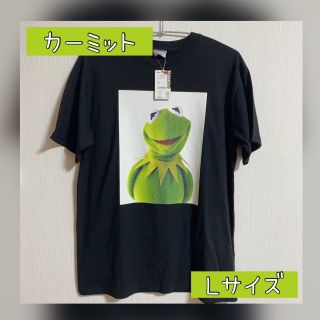 カーミット　Tシャツ(Tシャツ/カットソー(半袖/袖なし))