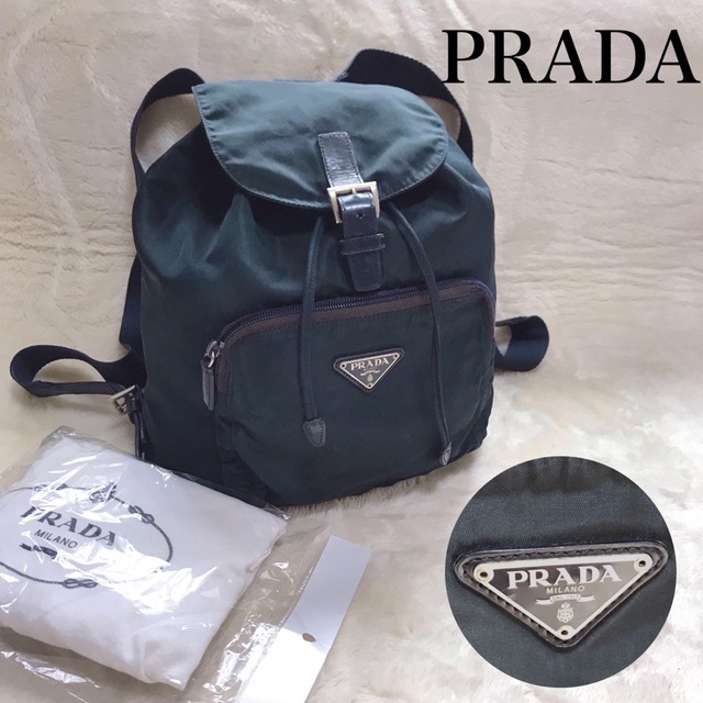 PRADA プラダ リュック バックパック ナイロン 三角ロゴプレート