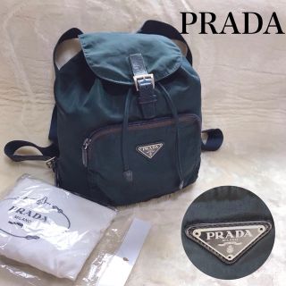 プラダ(PRADA)の美品 人気 PRADA プラダ 三角ロゴプレート リュック バックパック(リュック/バックパック)