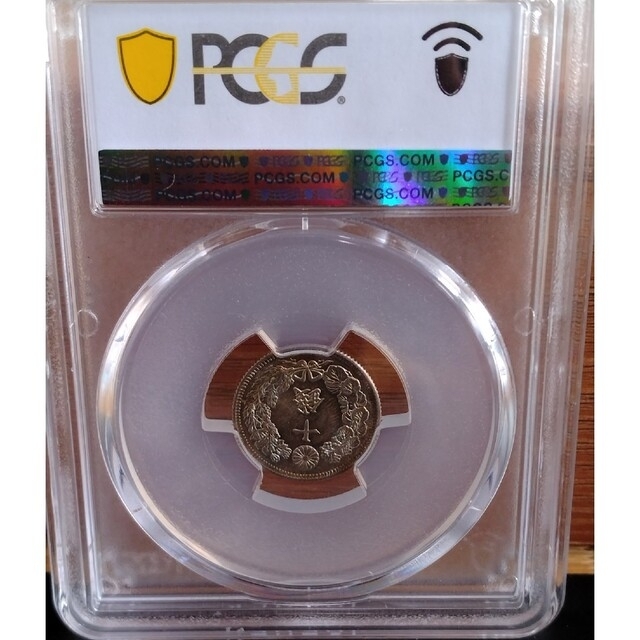 明治44年旭日10銭銀貨 PCGS MS66＋ エンタメ/ホビーの美術品/アンティーク(その他)の商品写真