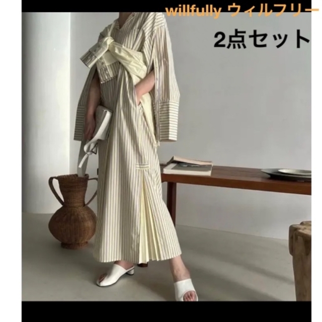 willfully ウィルフリー シャツ キャミソールワンピース