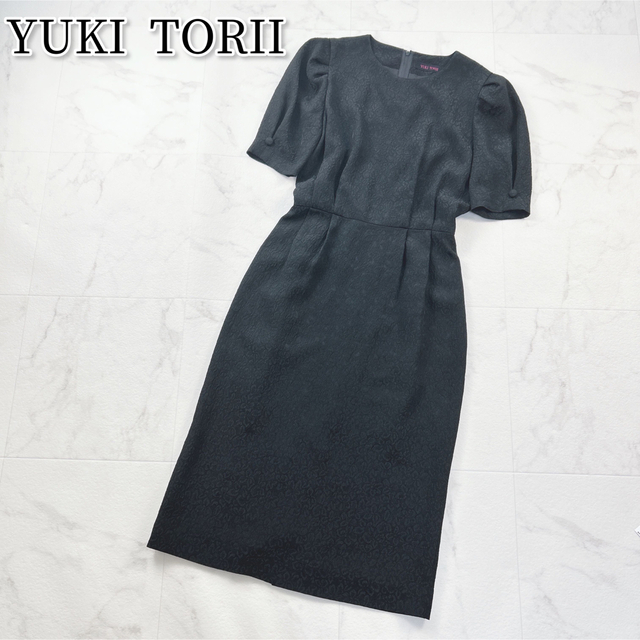 完成品 ◇当日発送可能【美品】ユキトリイ 高級喪服礼服 ワンピース