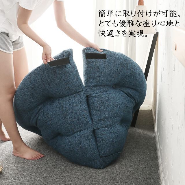 【色: ピュアワインレッド】座椅子 ソファ クッション おしゃれ 可愛い 3D