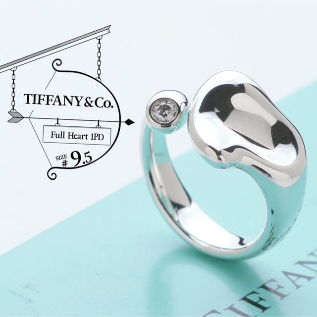 極美品 TIFFANY ティファニー フルハート ダイヤモンド リング 9.5号のサムネイル